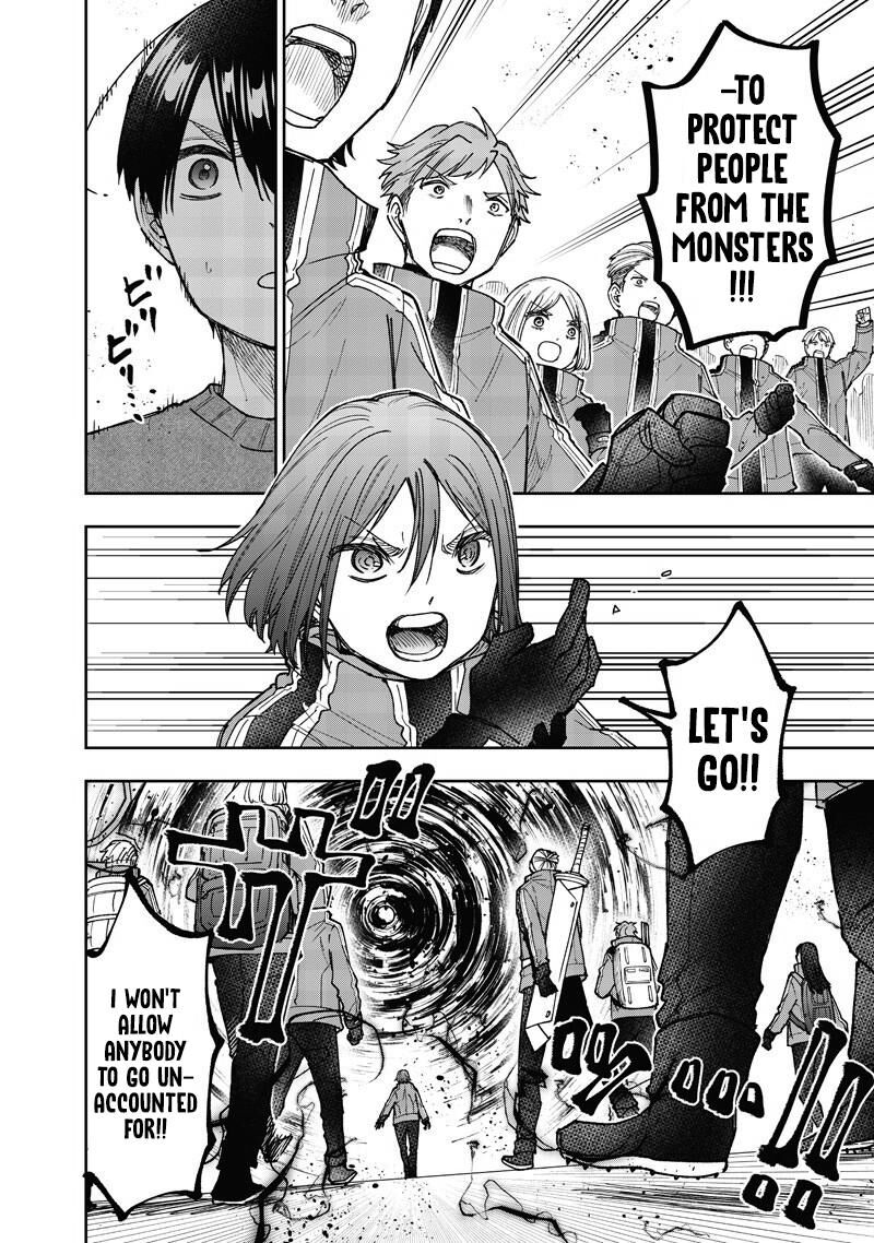 S Kyuu Guild Wo Tsuihousareta Kedo Jitsu Wa Ore Dake Dragon No Kotoba Ga Wakaru No De Kidzuita Toki Ni Wa Ryuu Kishi No Chouten Wo Kiwametemashita 63 6