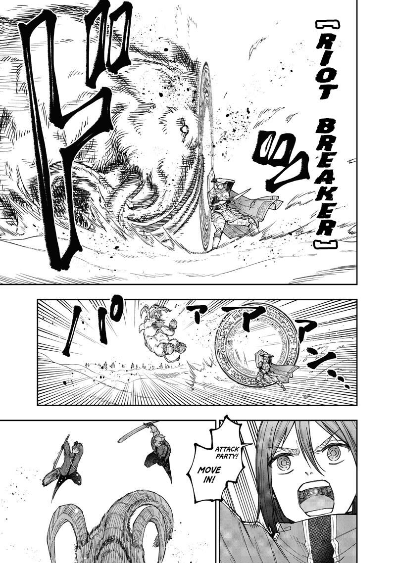 S Kyuu Guild Wo Tsuihousareta Kedo Jitsu Wa Ore Dake Dragon No Kotoba Ga Wakaru No De Kidzuita Toki Ni Wa Ryuu Kishi No Chouten Wo Kiwametemashita 64 16