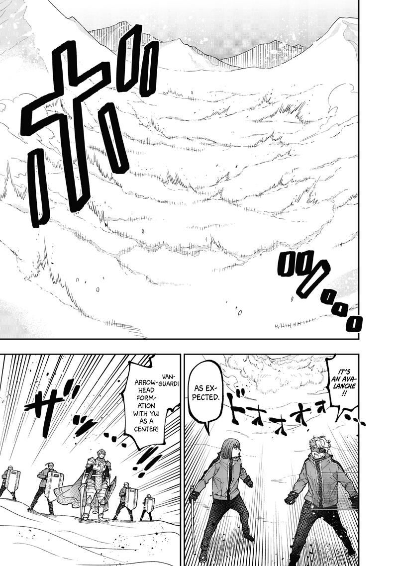 S Kyuu Guild Wo Tsuihousareta Kedo Jitsu Wa Ore Dake Dragon No Kotoba Ga Wakaru No De Kidzuita Toki Ni Wa Ryuu Kishi No Chouten Wo Kiwametemashita 64 18