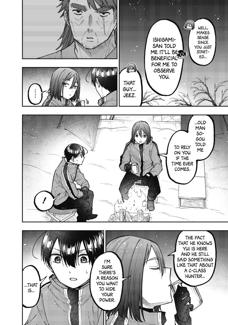 S Kyuu Guild Wo Tsuihousareta Kedo Jitsu Wa Ore Dake Dragon No Kotoba Ga Wakaru No De Kidzuita Toki Ni Wa Ryuu Kishi No Chouten Wo Kiwametemashita 64 7