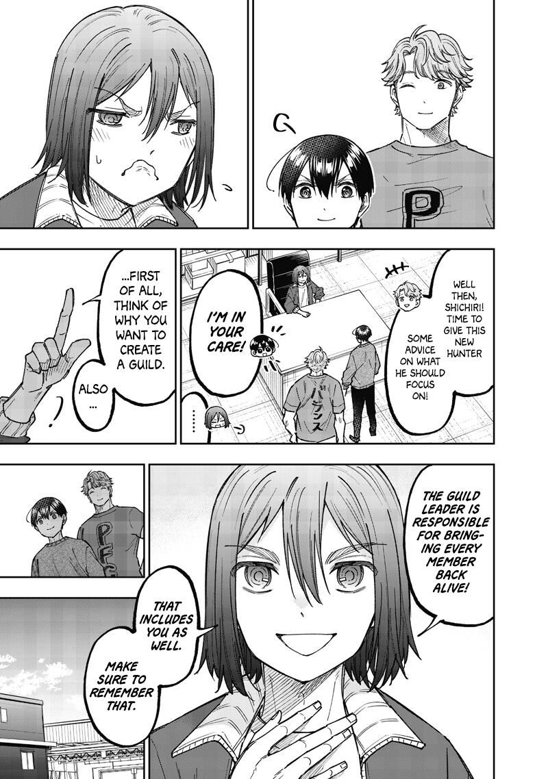 S Kyuu Guild Wo Tsuihousareta Kedo Jitsu Wa Ore Dake Dragon No Kotoba Ga Wakaru No De Kidzuita Toki Ni Wa Ryuu Kishi No Chouten Wo Kiwametemashita 65 17