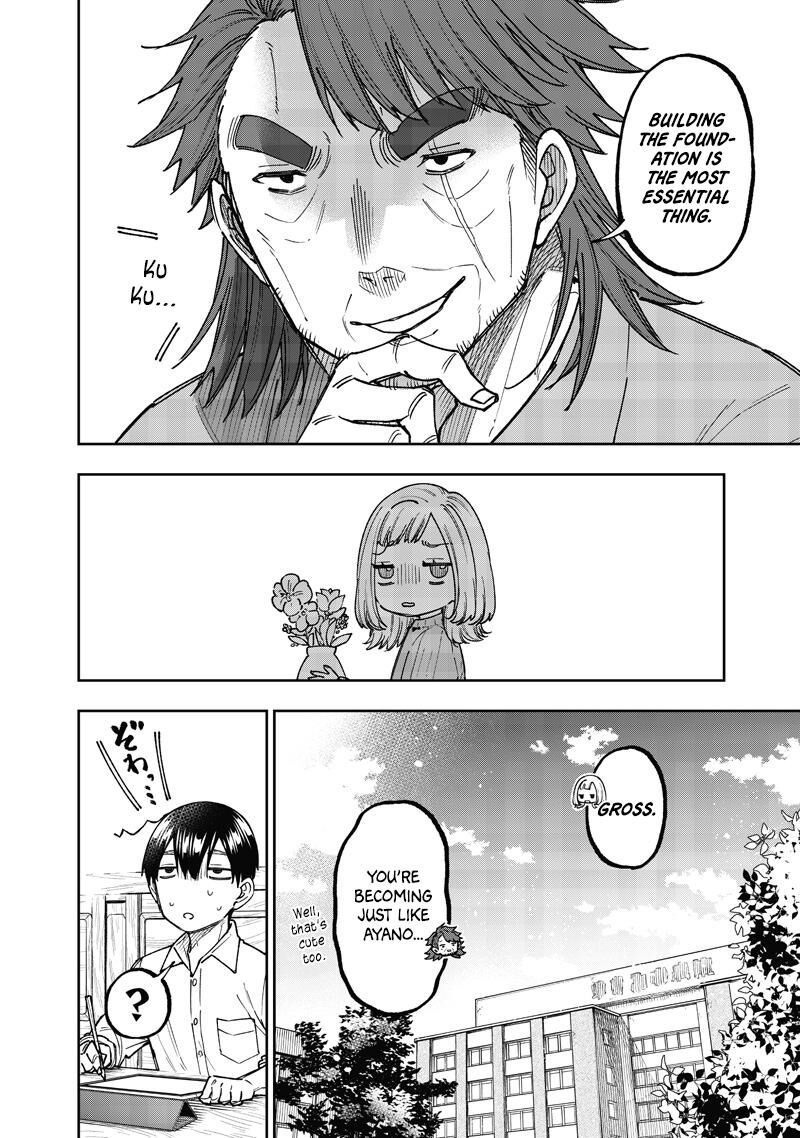 S Kyuu Guild Wo Tsuihousareta Kedo Jitsu Wa Ore Dake Dragon No Kotoba Ga Wakaru No De Kidzuita Toki Ni Wa Ryuu Kishi No Chouten Wo Kiwametemashita 65 20