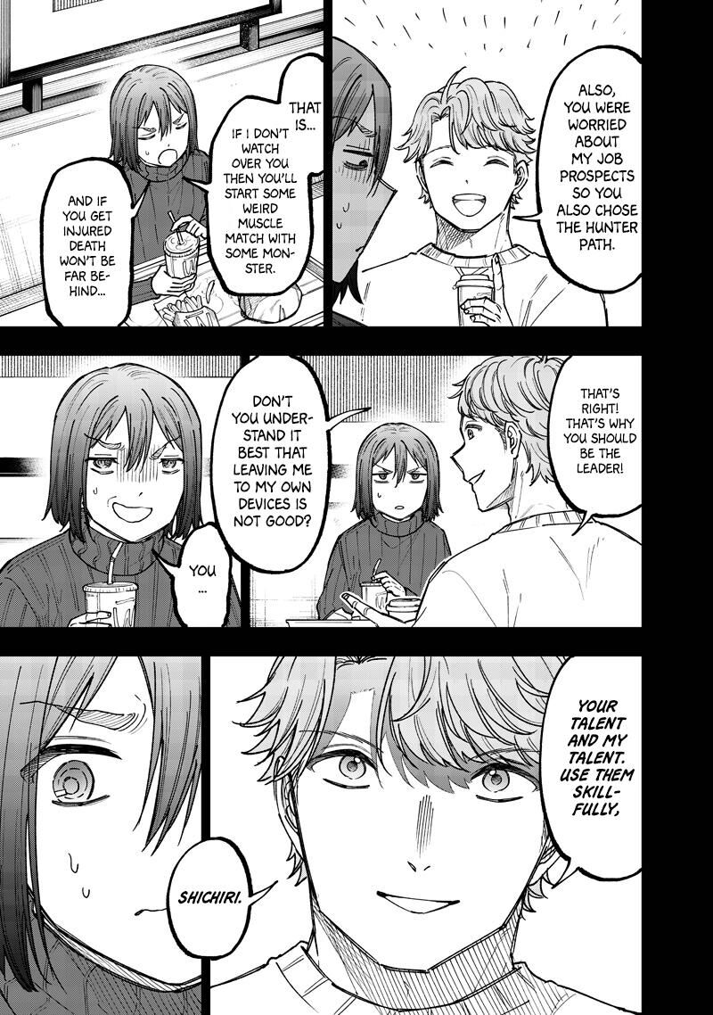 S Kyuu Guild Wo Tsuihousareta Kedo Jitsu Wa Ore Dake Dragon No Kotoba Ga Wakaru No De Kidzuita Toki Ni Wa Ryuu Kishi No Chouten Wo Kiwametemashita 65 8