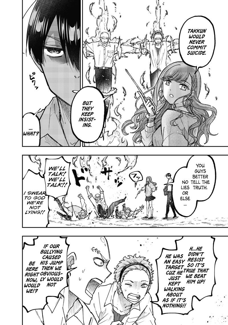 S Kyuu Guild Wo Tsuihousareta Kedo Jitsu Wa Ore Dake Dragon No Kotoba Ga Wakaru No De Kidzuita Toki Ni Wa Ryuu Kishi No Chouten Wo Kiwametemashita 66 13