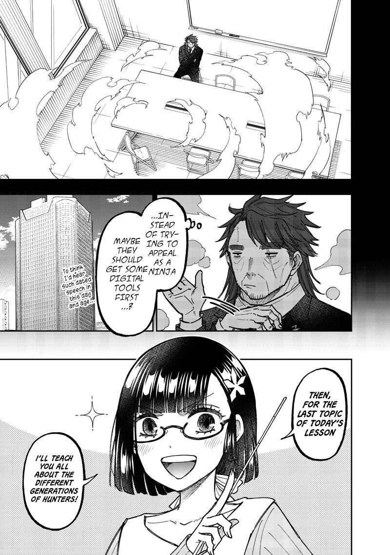 S Kyuu Guild Wo Tsuihousareta Kedo Jitsu Wa Ore Dake Dragon No Kotoba Ga Wakaru No De Kidzuita Toki Ni Wa Ryuu Kishi No Chouten Wo Kiwametemashita 66 4