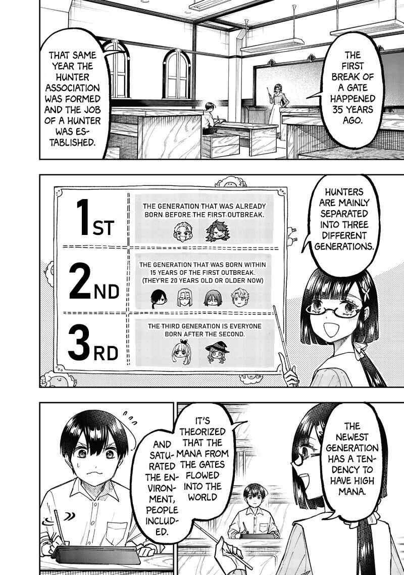 S Kyuu Guild Wo Tsuihousareta Kedo Jitsu Wa Ore Dake Dragon No Kotoba Ga Wakaru No De Kidzuita Toki Ni Wa Ryuu Kishi No Chouten Wo Kiwametemashita 66 5