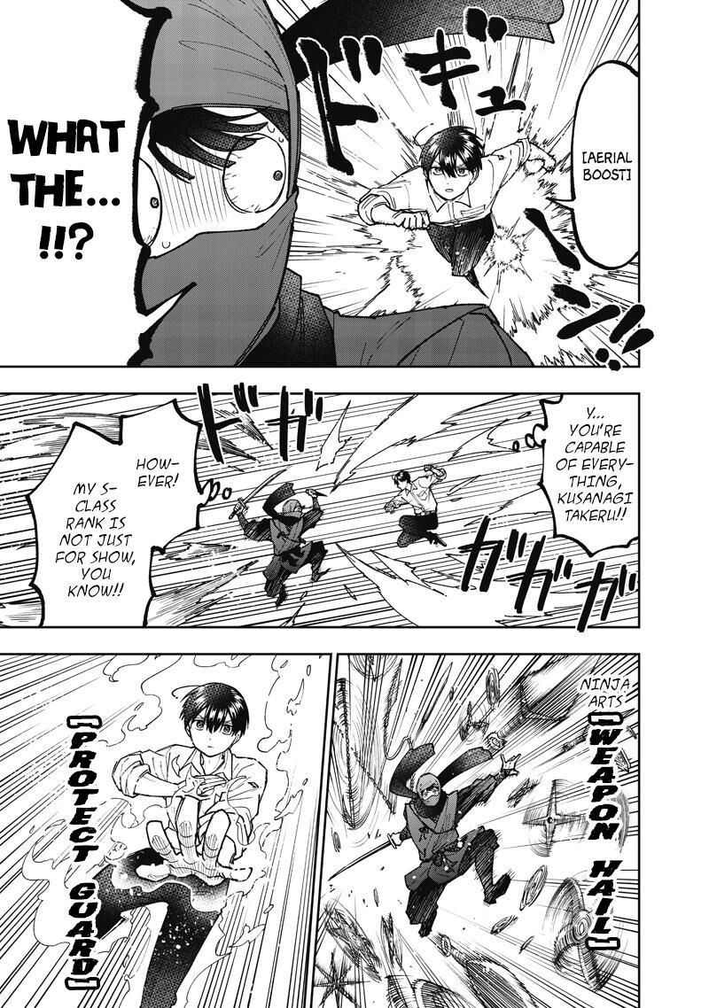 S Kyuu Guild Wo Tsuihousareta Kedo Jitsu Wa Ore Dake Dragon No Kotoba Ga Wakaru No De Kidzuita Toki Ni Wa Ryuu Kishi No Chouten Wo Kiwametemashita 67 14