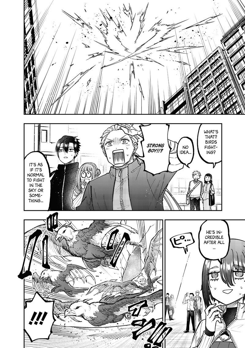 S Kyuu Guild Wo Tsuihousareta Kedo Jitsu Wa Ore Dake Dragon No Kotoba Ga Wakaru No De Kidzuita Toki Ni Wa Ryuu Kishi No Chouten Wo Kiwametemashita 67 15