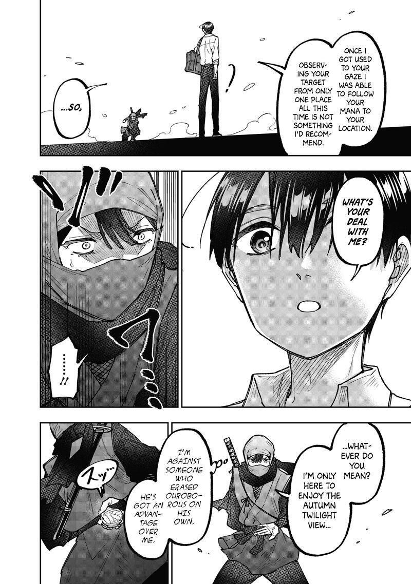 S Kyuu Guild Wo Tsuihousareta Kedo Jitsu Wa Ore Dake Dragon No Kotoba Ga Wakaru No De Kidzuita Toki Ni Wa Ryuu Kishi No Chouten Wo Kiwametemashita 67 9