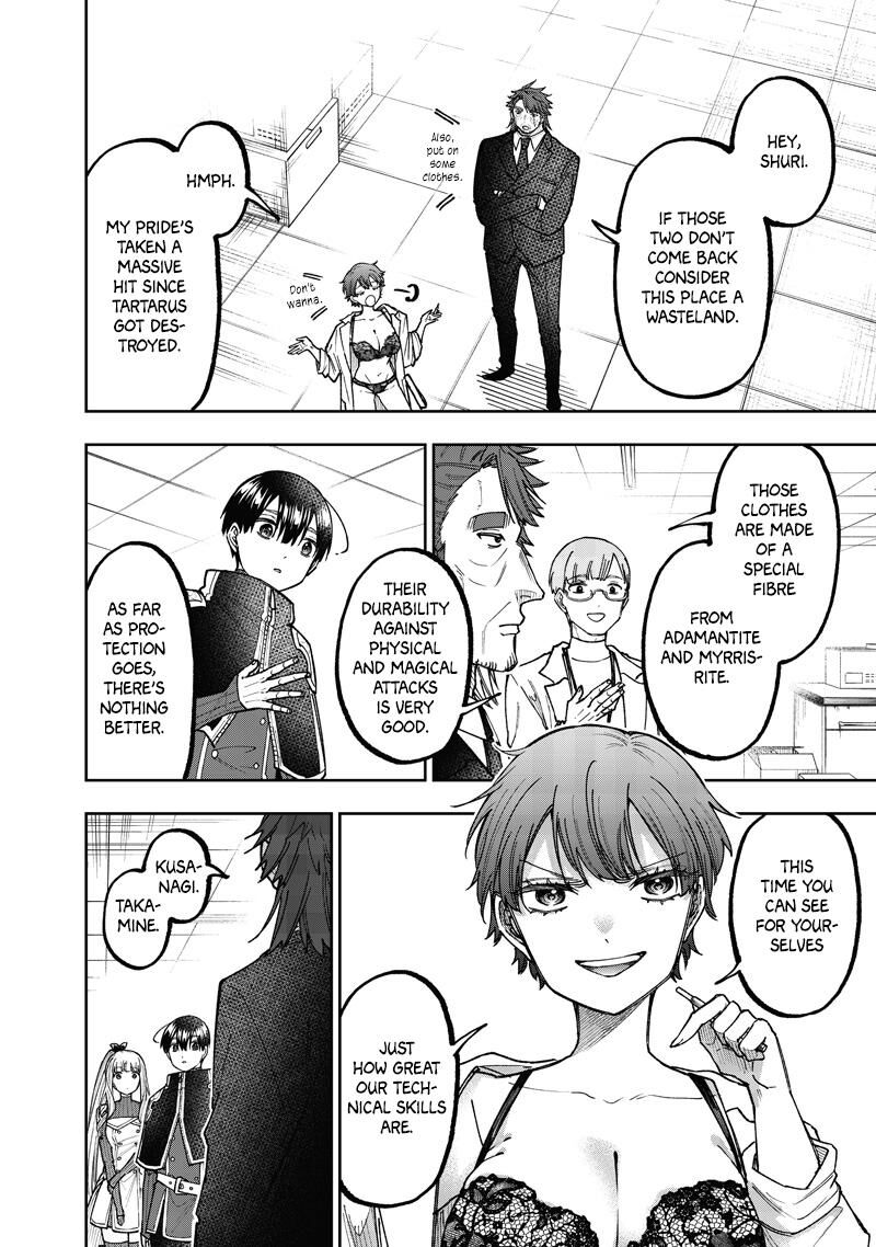 S Kyuu Guild Wo Tsuihousareta Kedo Jitsu Wa Ore Dake Dragon No Kotoba Ga Wakaru No De Kidzuita Toki Ni Wa Ryuu Kishi No Chouten Wo Kiwametemashita 69 11