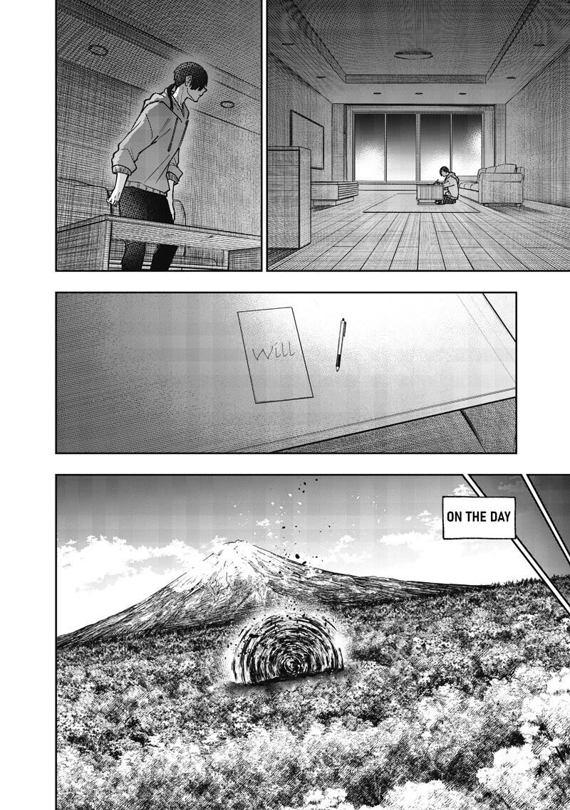 S Kyuu Guild Wo Tsuihousareta Kedo Jitsu Wa Ore Dake Dragon No Kotoba Ga Wakaru No De Kidzuita Toki Ni Wa Ryuu Kishi No Chouten Wo Kiwametemashita 69 13