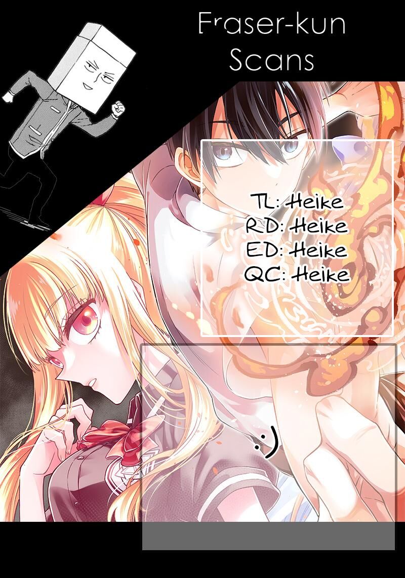 S Kyuu Guild Wo Tsuihousareta Kedo Jitsu Wa Ore Dake Dragon No Kotoba Ga Wakaru No De Kidzuita Toki Ni Wa Ryuu Kishi No Chouten Wo Kiwametemashita 72 22