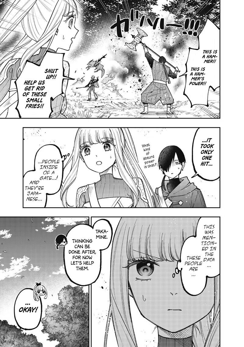 S Kyuu Guild Wo Tsuihousareta Kedo Jitsu Wa Ore Dake Dragon No Kotoba Ga Wakaru No De Kidzuita Toki Ni Wa Ryuu Kishi No Chouten Wo Kiwametemashita 73 10