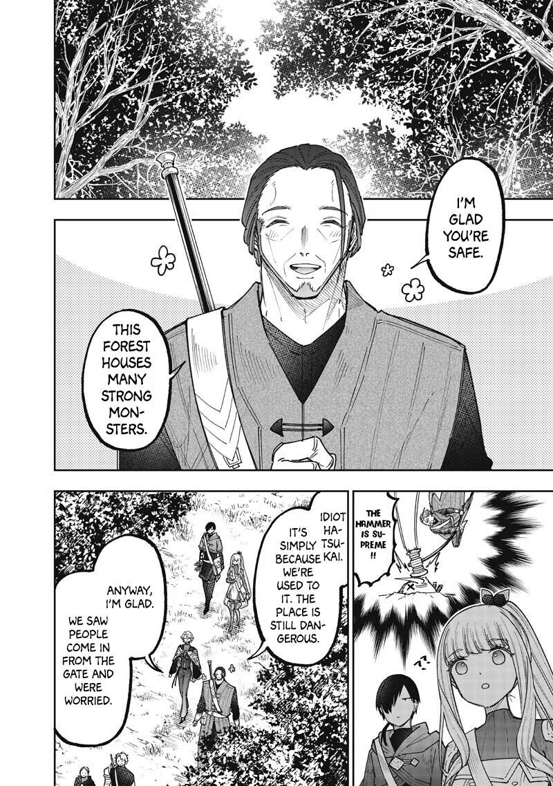 S Kyuu Guild Wo Tsuihousareta Kedo Jitsu Wa Ore Dake Dragon No Kotoba Ga Wakaru No De Kidzuita Toki Ni Wa Ryuu Kishi No Chouten Wo Kiwametemashita 73 11