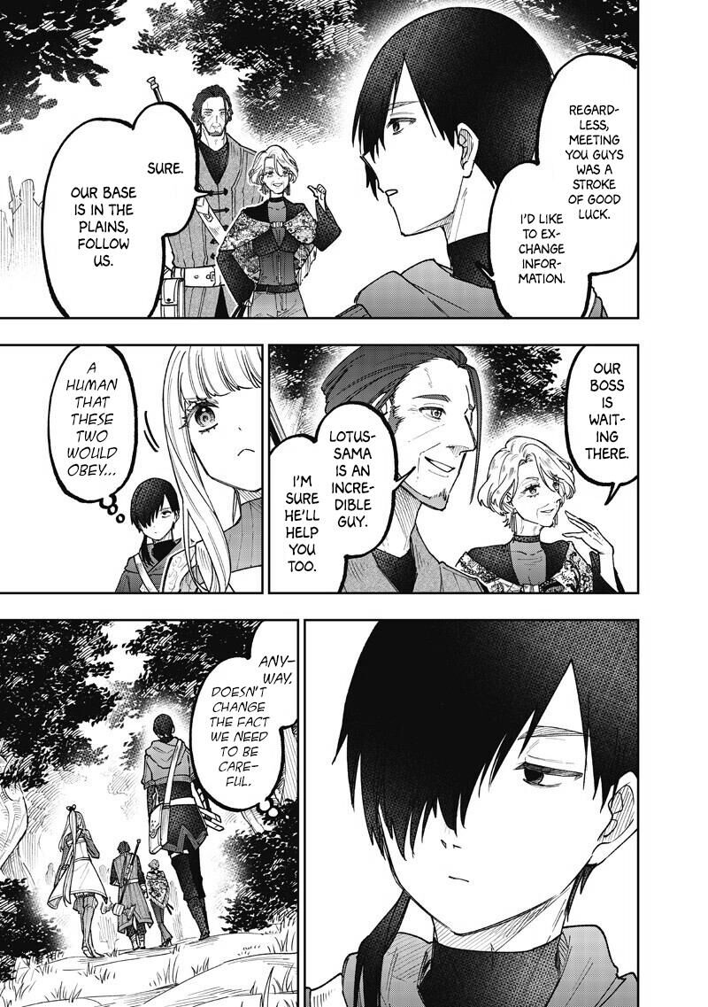 S Kyuu Guild Wo Tsuihousareta Kedo Jitsu Wa Ore Dake Dragon No Kotoba Ga Wakaru No De Kidzuita Toki Ni Wa Ryuu Kishi No Chouten Wo Kiwametemashita 73 16