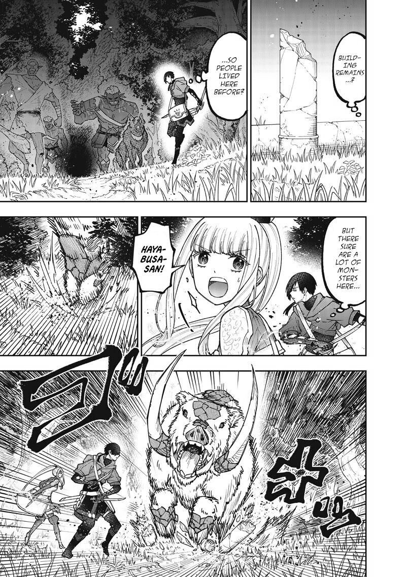 S Kyuu Guild Wo Tsuihousareta Kedo Jitsu Wa Ore Dake Dragon No Kotoba Ga Wakaru No De Kidzuita Toki Ni Wa Ryuu Kishi No Chouten Wo Kiwametemashita 73 6