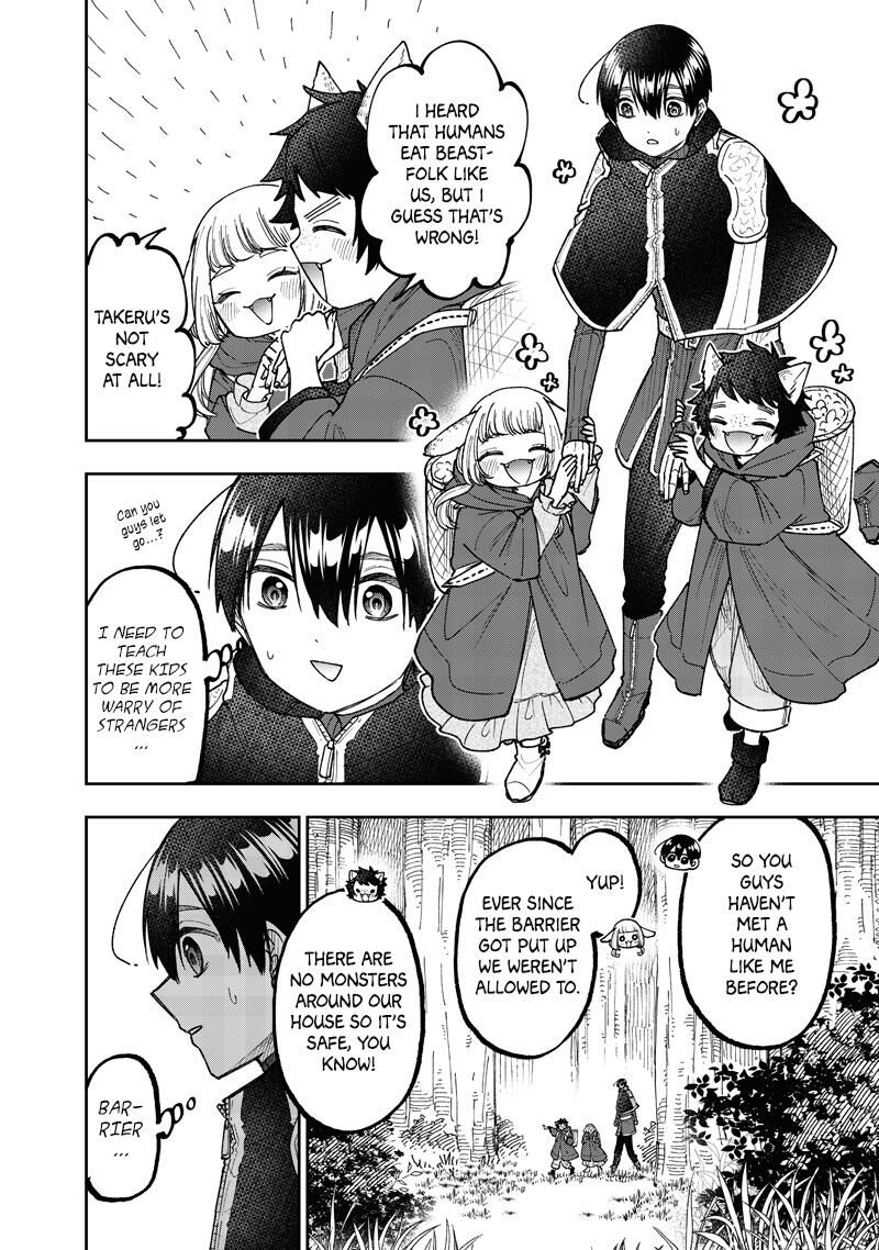 S Kyuu Guild Wo Tsuihousareta Kedo Jitsu Wa Ore Dake Dragon No Kotoba Ga Wakaru No De Kidzuita Toki Ni Wa Ryuu Kishi No Chouten Wo Kiwametemashita 74 11