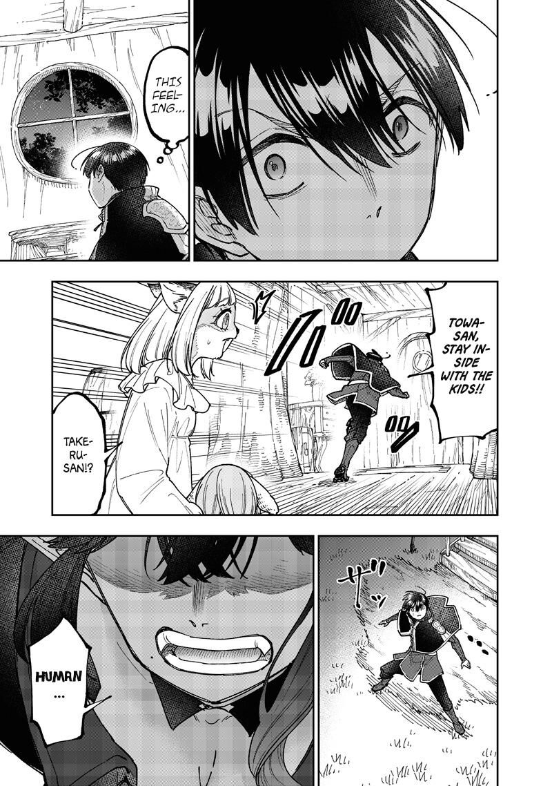 S Kyuu Guild Wo Tsuihousareta Kedo Jitsu Wa Ore Dake Dragon No Kotoba Ga Wakaru No De Kidzuita Toki Ni Wa Ryuu Kishi No Chouten Wo Kiwametemashita 74 20