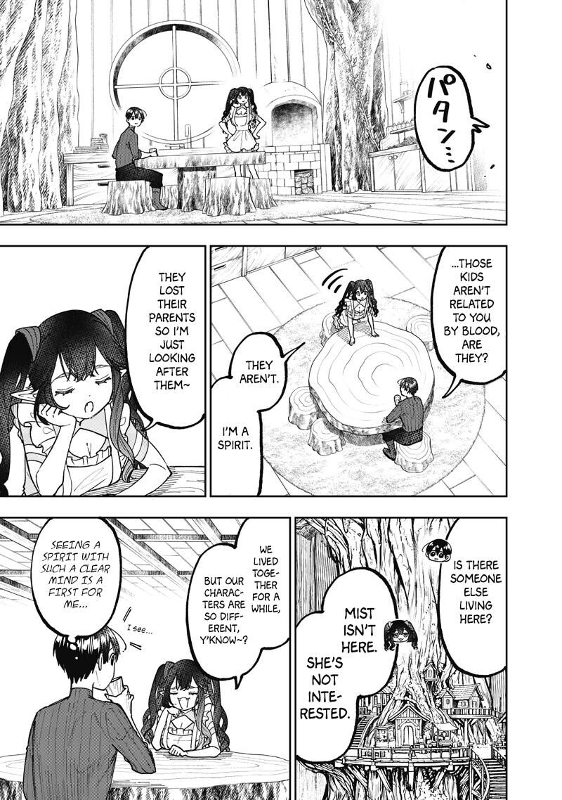 S Kyuu Guild Wo Tsuihousareta Kedo Jitsu Wa Ore Dake Dragon No Kotoba Ga Wakaru No De Kidzuita Toki Ni Wa Ryuu Kishi No Chouten Wo Kiwametemashita 75 19
