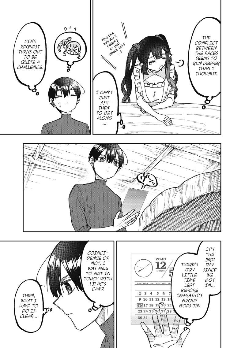 S Kyuu Guild Wo Tsuihousareta Kedo Jitsu Wa Ore Dake Dragon No Kotoba Ga Wakaru No De Kidzuita Toki Ni Wa Ryuu Kishi No Chouten Wo Kiwametemashita 75 21