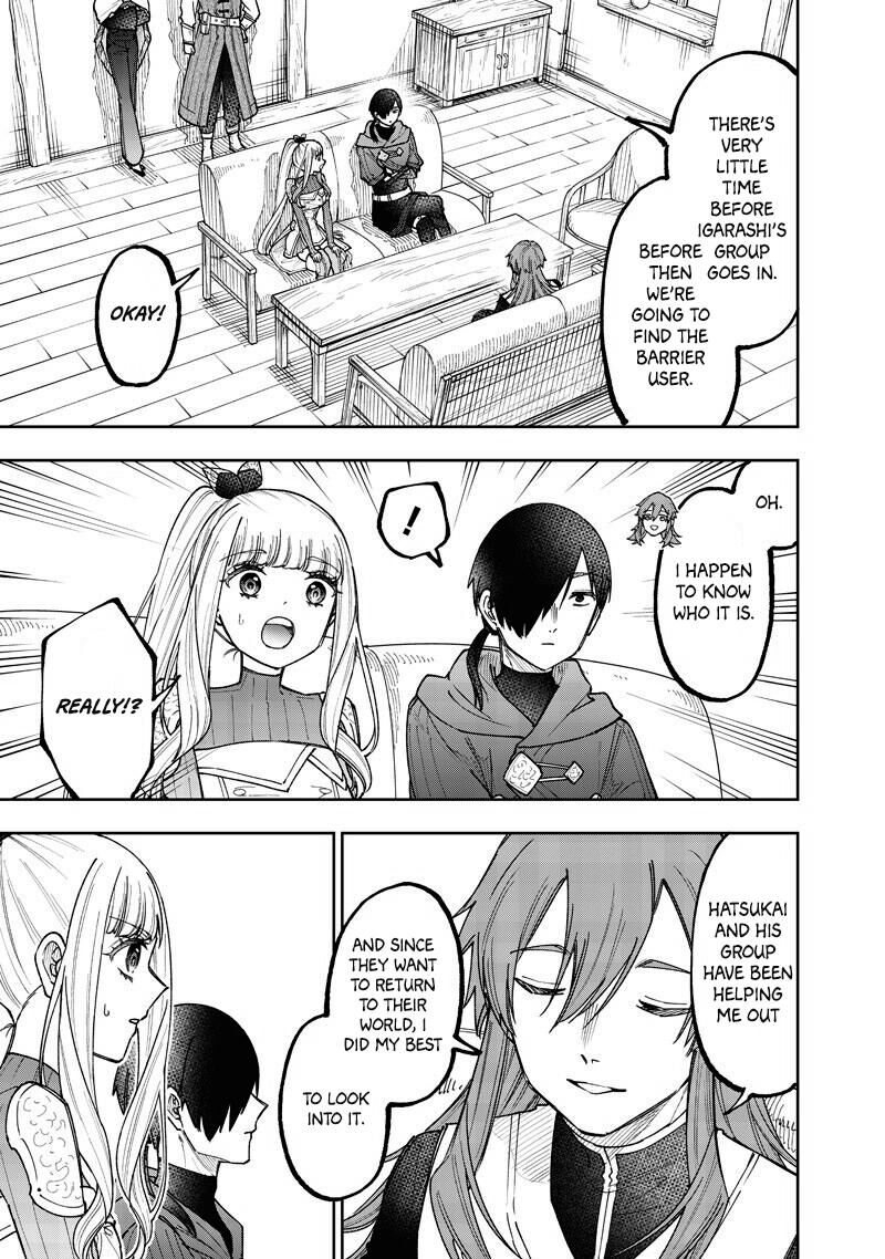 S Kyuu Guild Wo Tsuihousareta Kedo Jitsu Wa Ore Dake Dragon No Kotoba Ga Wakaru No De Kidzuita Toki Ni Wa Ryuu Kishi No Chouten Wo Kiwametemashita 76 18