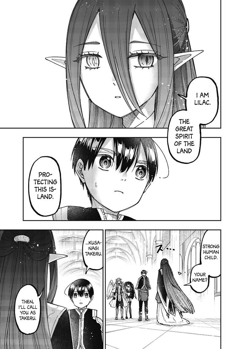 S Kyuu Guild Wo Tsuihousareta Kedo Jitsu Wa Ore Dake Dragon No Kotoba Ga Wakaru No De Kidzuita Toki Ni Wa Ryuu Kishi No Chouten Wo Kiwametemashita 76 8