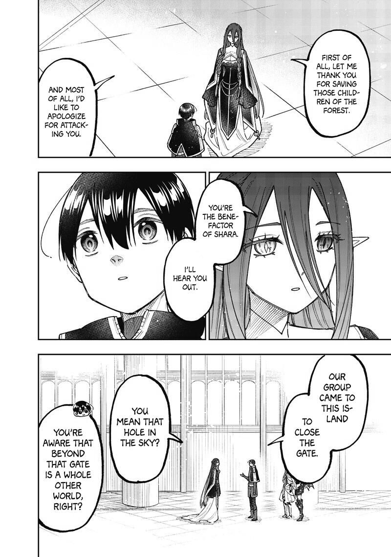 S Kyuu Guild Wo Tsuihousareta Kedo Jitsu Wa Ore Dake Dragon No Kotoba Ga Wakaru No De Kidzuita Toki Ni Wa Ryuu Kishi No Chouten Wo Kiwametemashita 76 9
