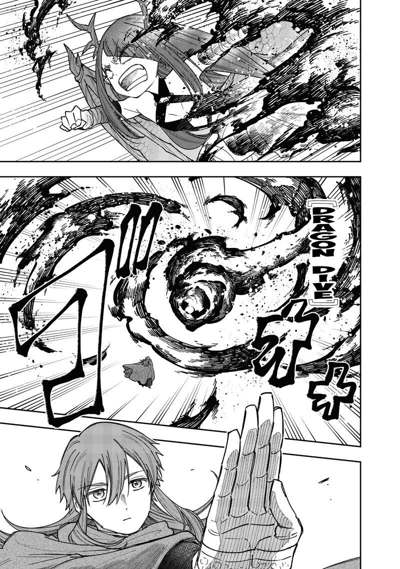 S Kyuu Guild Wo Tsuihousareta Kedo Jitsu Wa Ore Dake Dragon No Kotoba Ga Wakaru No De Kidzuita Toki Ni Wa Ryuu Kishi No Chouten Wo Kiwametemashita 77 14