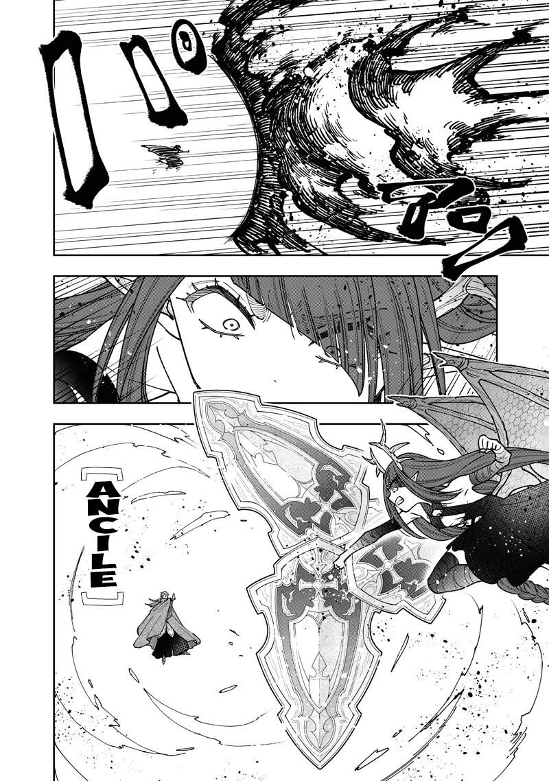 S Kyuu Guild Wo Tsuihousareta Kedo Jitsu Wa Ore Dake Dragon No Kotoba Ga Wakaru No De Kidzuita Toki Ni Wa Ryuu Kishi No Chouten Wo Kiwametemashita 77 15