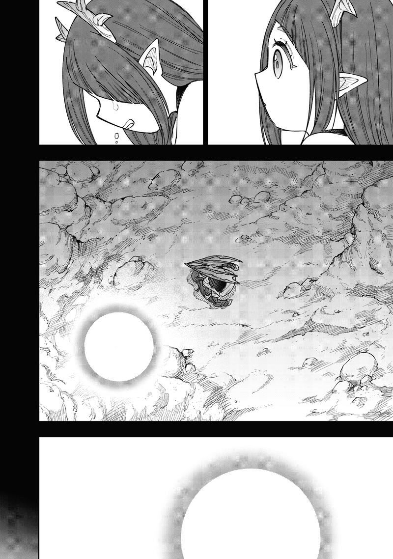 S Kyuu Guild Wo Tsuihousareta Kedo Jitsu Wa Ore Dake Dragon No Kotoba Ga Wakaru No De Kidzuita Toki Ni Wa Ryuu Kishi No Chouten Wo Kiwametemashita 77 7