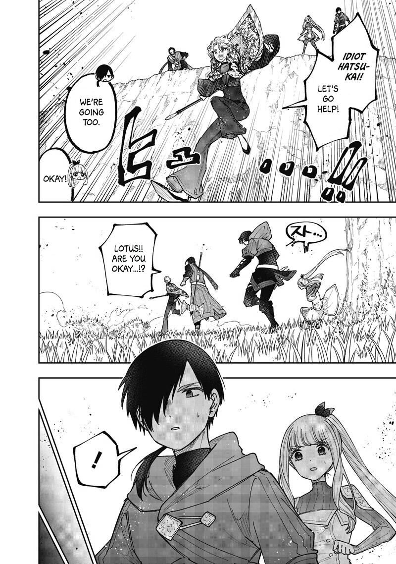 S Kyuu Guild Wo Tsuihousareta Kedo Jitsu Wa Ore Dake Dragon No Kotoba Ga Wakaru No De Kidzuita Toki Ni Wa Ryuu Kishi No Chouten Wo Kiwametemashita 79 3