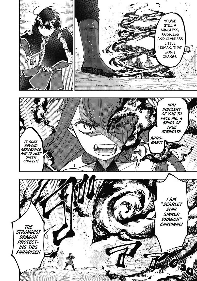 S Kyuu Guild Wo Tsuihousareta Kedo Jitsu Wa Ore Dake Dragon No Kotoba Ga Wakaru No De Kidzuita Toki Ni Wa Ryuu Kishi No Chouten Wo Kiwametemashita 79 5