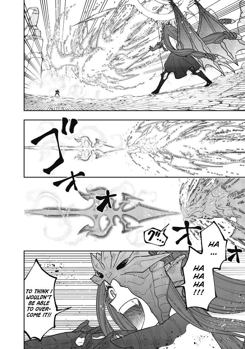 S Kyuu Guild Wo Tsuihousareta Kedo Jitsu Wa Ore Dake Dragon No Kotoba Ga Wakaru No De Kidzuita Toki Ni Wa Ryuu Kishi No Chouten Wo Kiwametemashita 82 3