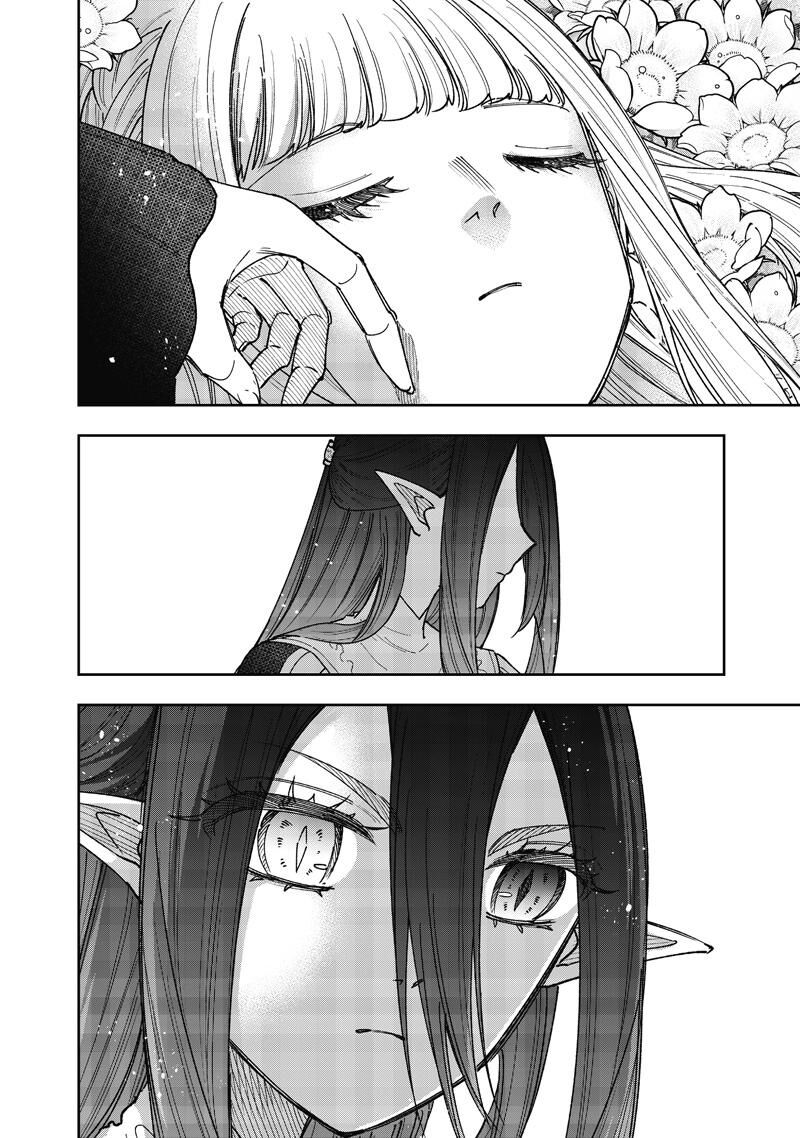 S Kyuu Guild Wo Tsuihousareta Kedo Jitsu Wa Ore Dake Dragon No Kotoba Ga Wakaru No De Kidzuita Toki Ni Wa Ryuu Kishi No Chouten Wo Kiwametemashita 83 21