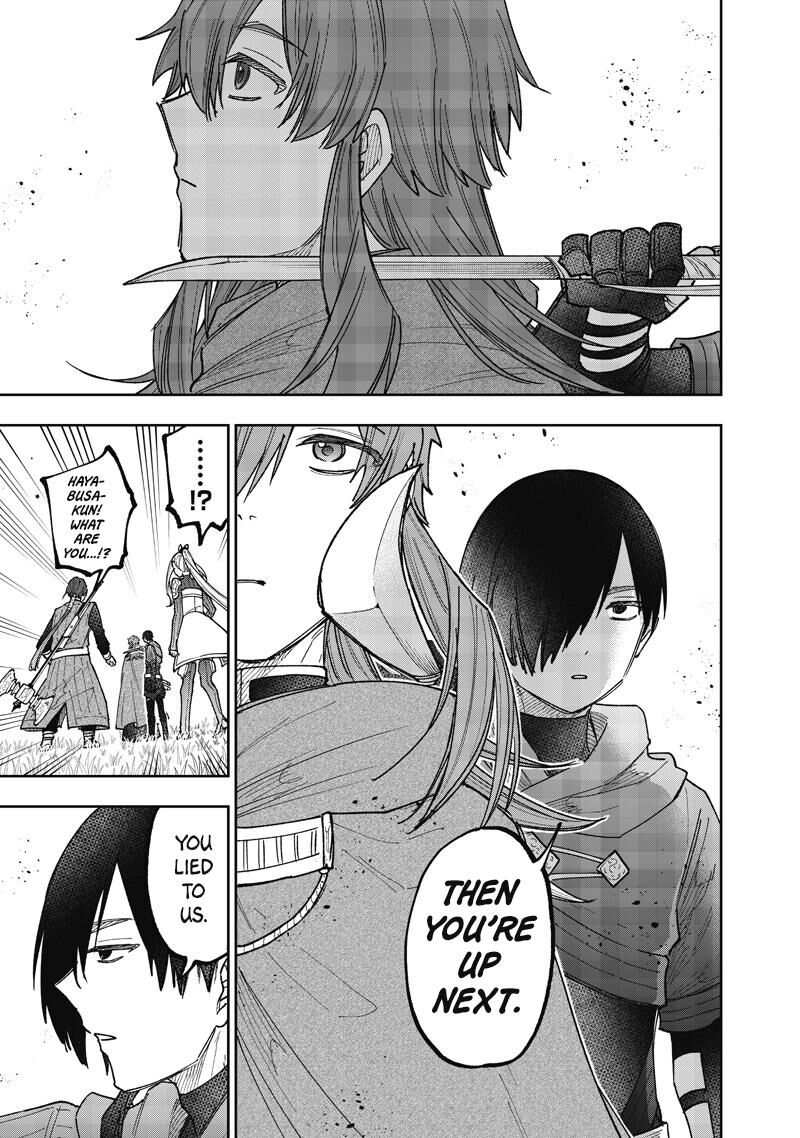 S Kyuu Guild Wo Tsuihousareta Kedo Jitsu Wa Ore Dake Dragon No Kotoba Ga Wakaru No De Kidzuita Toki Ni Wa Ryuu Kishi No Chouten Wo Kiwametemashita 83 4