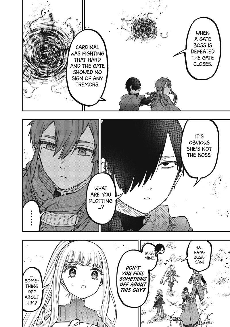 S Kyuu Guild Wo Tsuihousareta Kedo Jitsu Wa Ore Dake Dragon No Kotoba Ga Wakaru No De Kidzuita Toki Ni Wa Ryuu Kishi No Chouten Wo Kiwametemashita 83 5
