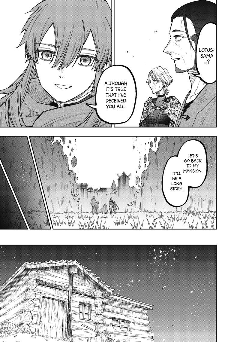 S Kyuu Guild Wo Tsuihousareta Kedo Jitsu Wa Ore Dake Dragon No Kotoba Ga Wakaru No De Kidzuita Toki Ni Wa Ryuu Kishi No Chouten Wo Kiwametemashita 83 8
