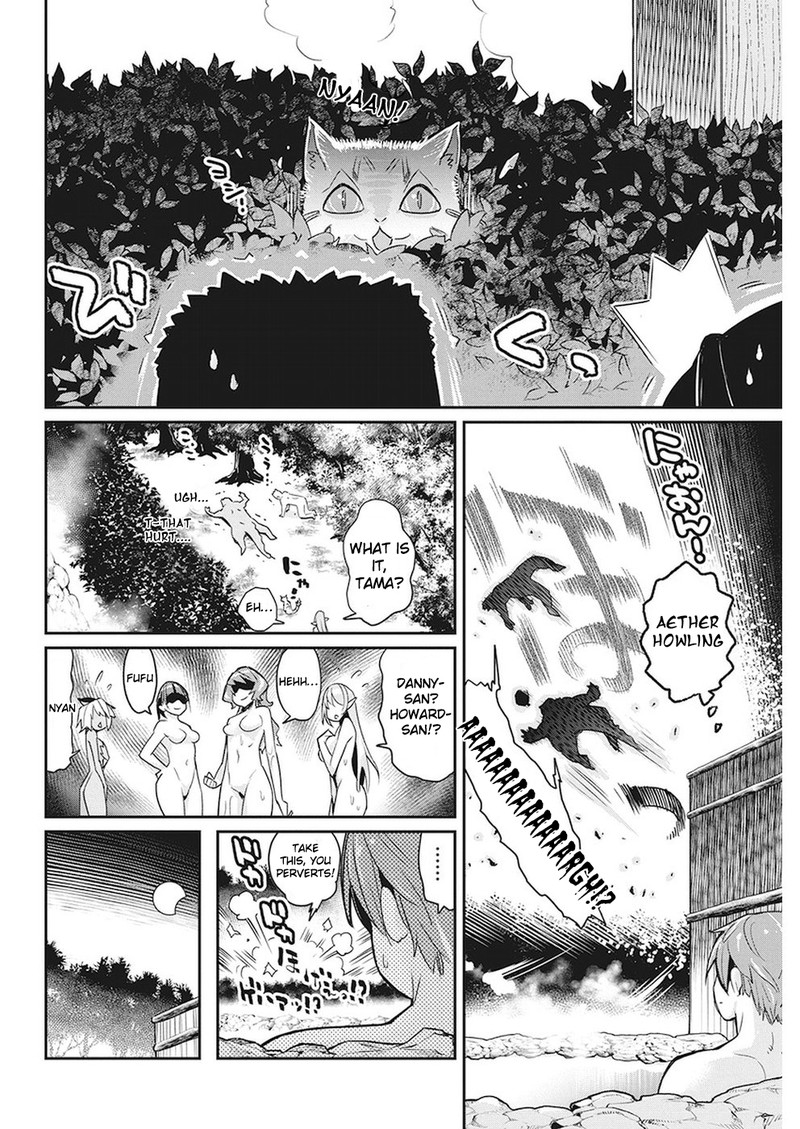 S Rank Monster No Behemoth Dakedo Neko To Machigawarete Erufu Musume No Kishi Pet Toshite Kurashitemasu 12 11