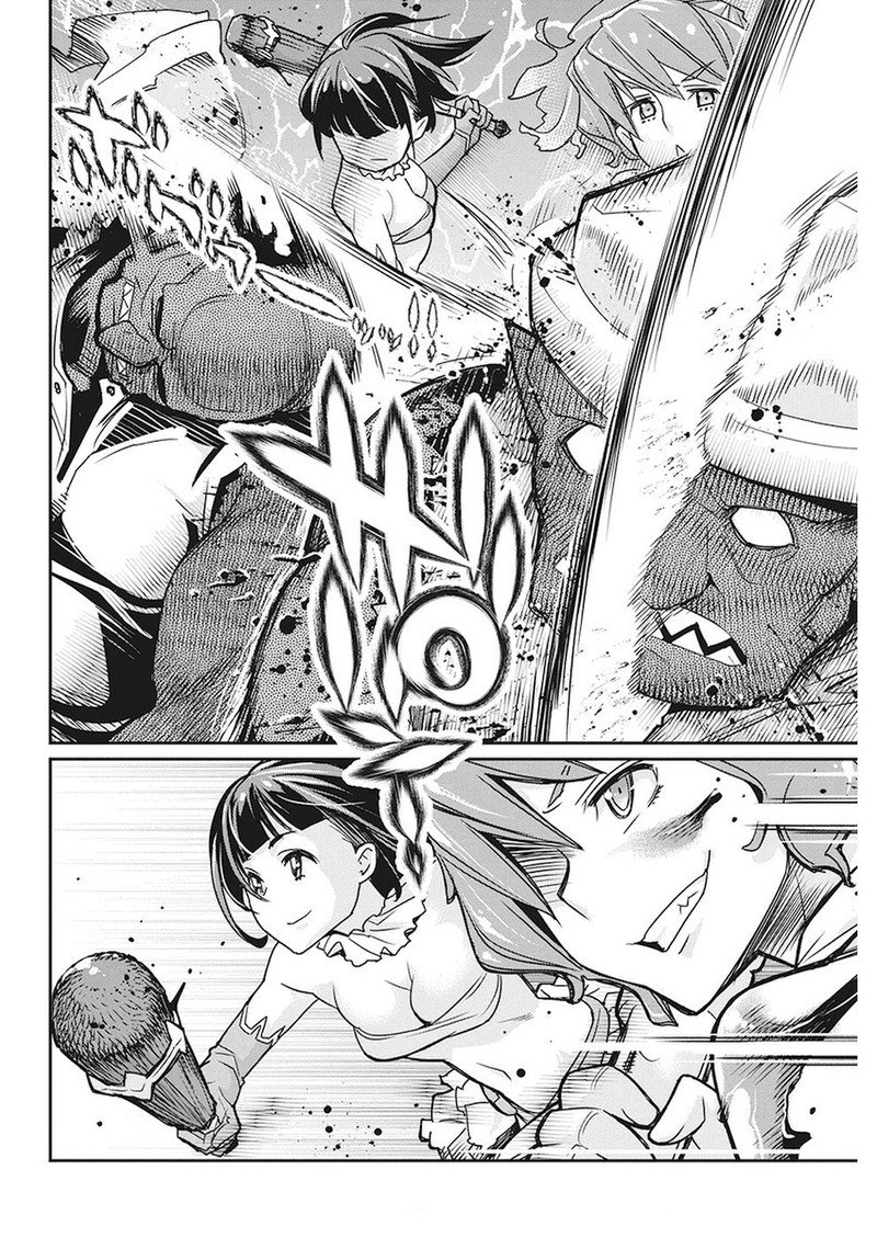 S Rank Monster No Behemoth Dakedo Neko To Machigawarete Erufu Musume No Kishi Pet Toshite Kurashitemasu 12 15