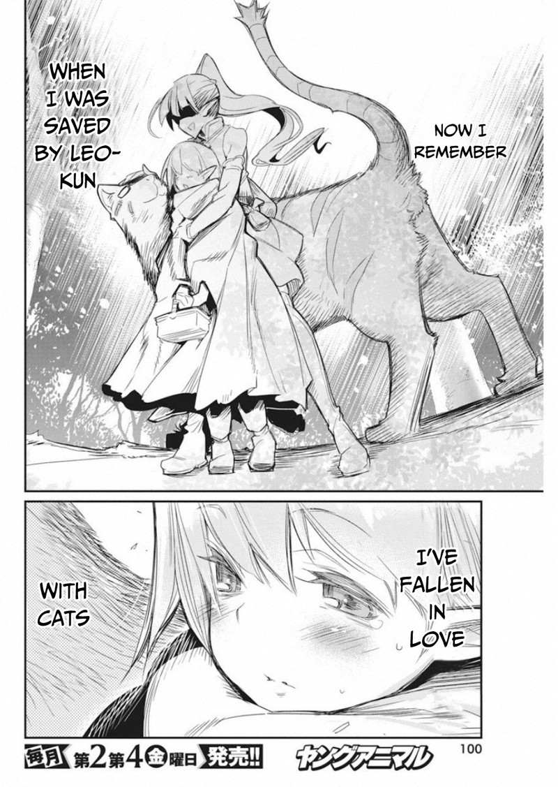 S Rank Monster No Behemoth Dakedo Neko To Machigawarete Erufu Musume No Kishi Pet Toshite Kurashitemasu 16 22