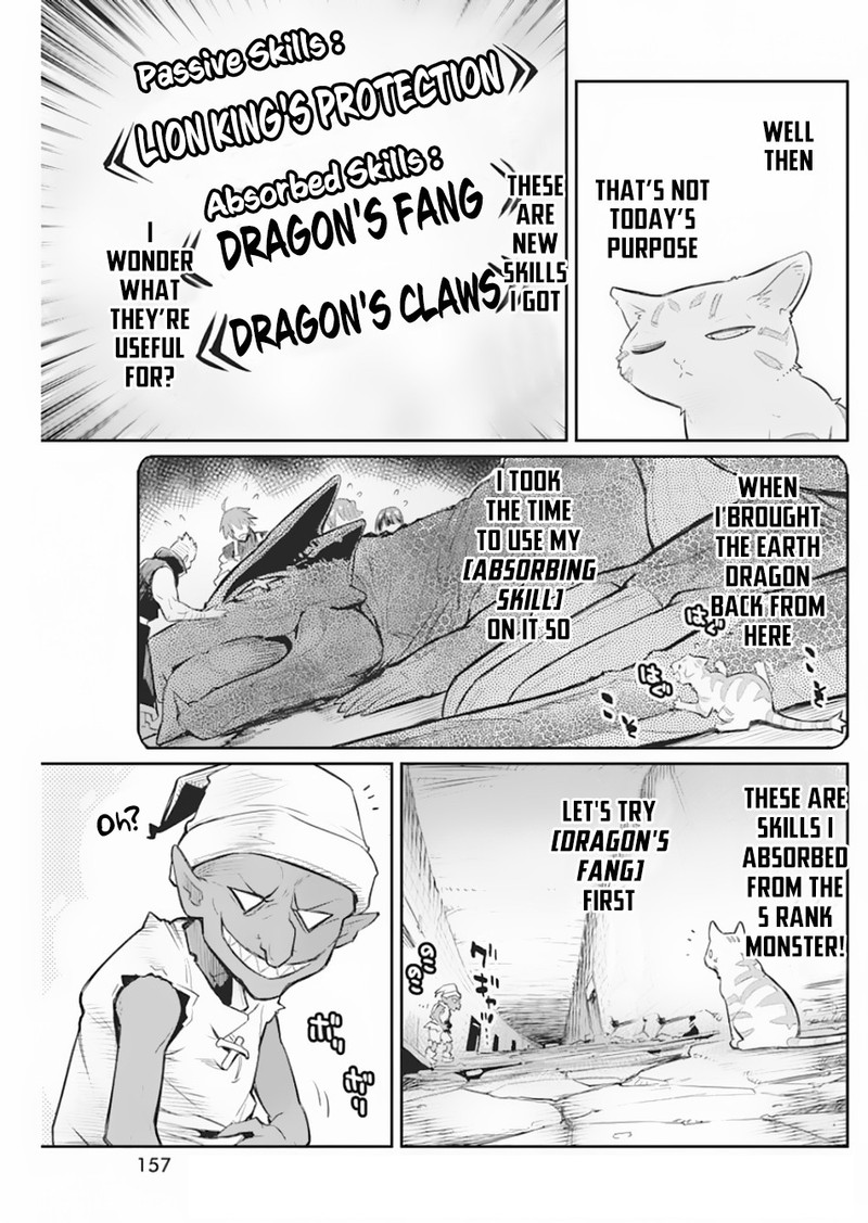 S Rank Monster No Behemoth Dakedo Neko To Machigawarete Erufu Musume No Kishi Pet Toshite Kurashitemasu 19 9