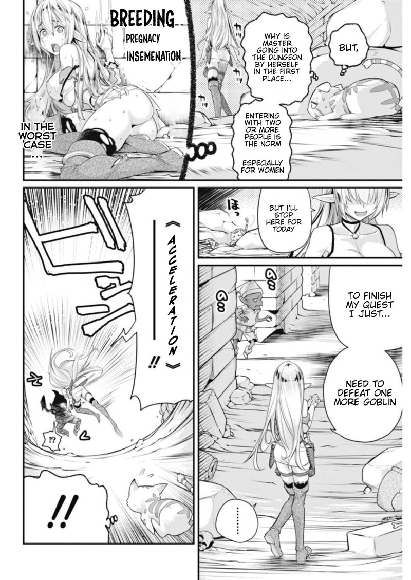 S Rank Monster No Behemoth Dakedo Neko To Machigawarete Erufu Musume No Kishi Pet Toshite Kurashitemasu 2 12