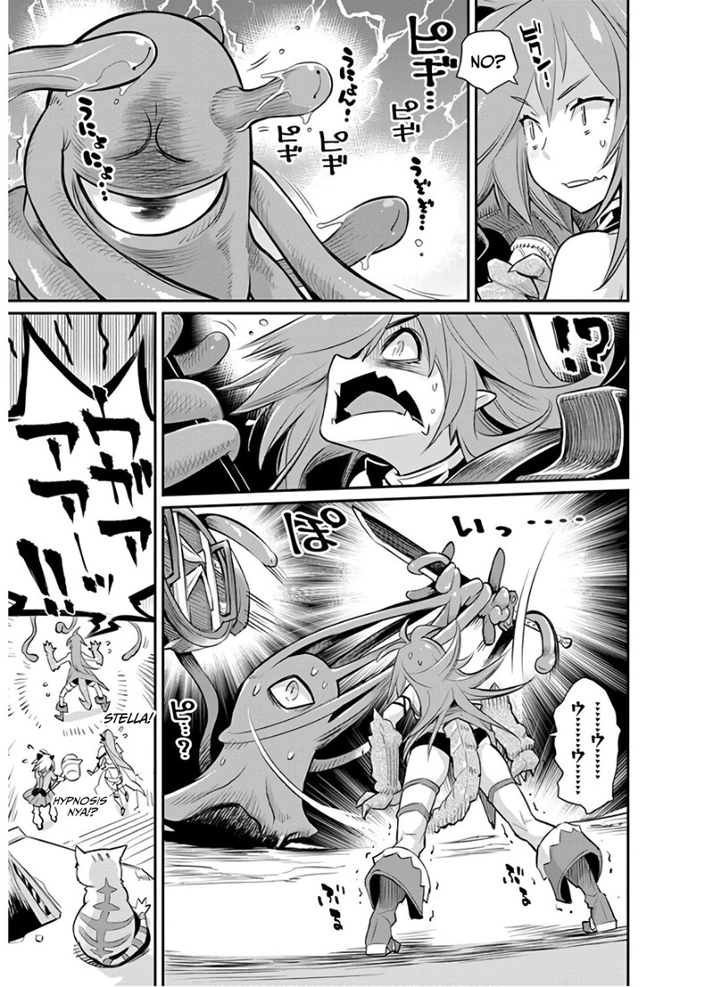 S Rank Monster No Behemoth Dakedo Neko To Machigawarete Erufu Musume No Kishi Pet Toshite Kurashitemasu 24 13