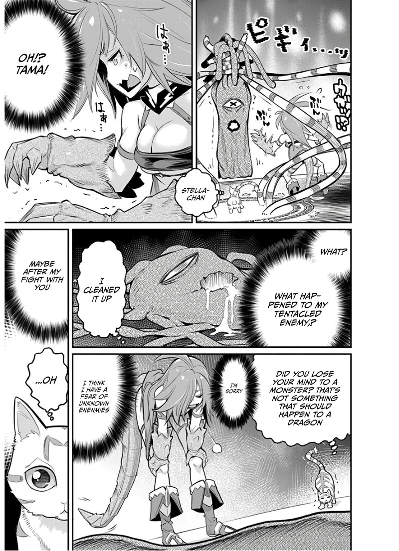 S Rank Monster No Behemoth Dakedo Neko To Machigawarete Erufu Musume No Kishi Pet Toshite Kurashitemasu 24 17