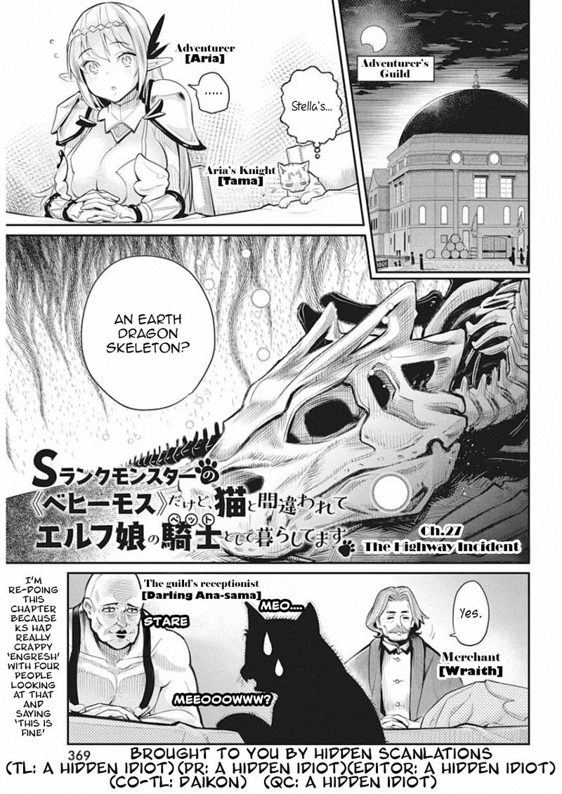 S Rank Monster No Behemoth Dakedo Neko To Machigawarete Erufu Musume No Kishi Pet Toshite Kurashitemasu 27 1