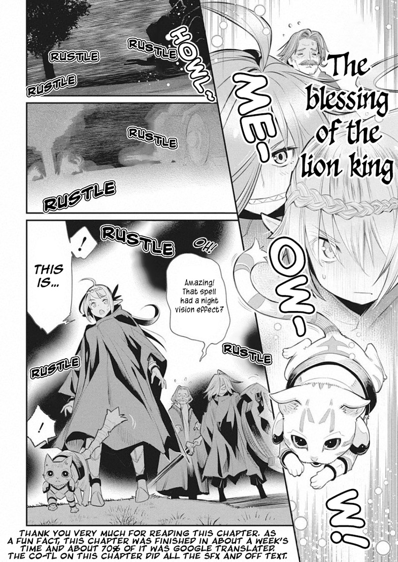 S Rank Monster No Behemoth Dakedo Neko To Machigawarete Erufu Musume No Kishi Pet Toshite Kurashitemasu 27 24