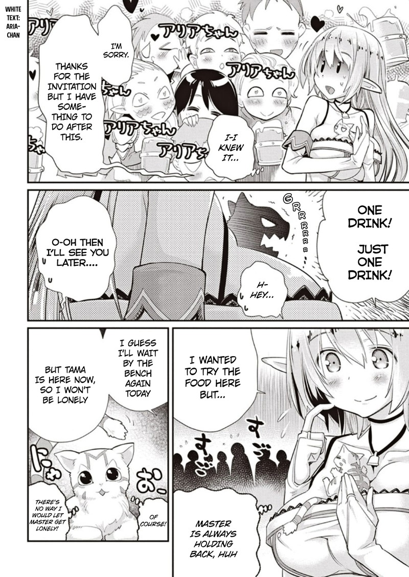 S Rank Monster No Behemoth Dakedo Neko To Machigawarete Erufu Musume No Kishi Pet Toshite Kurashitemasu 3 14
