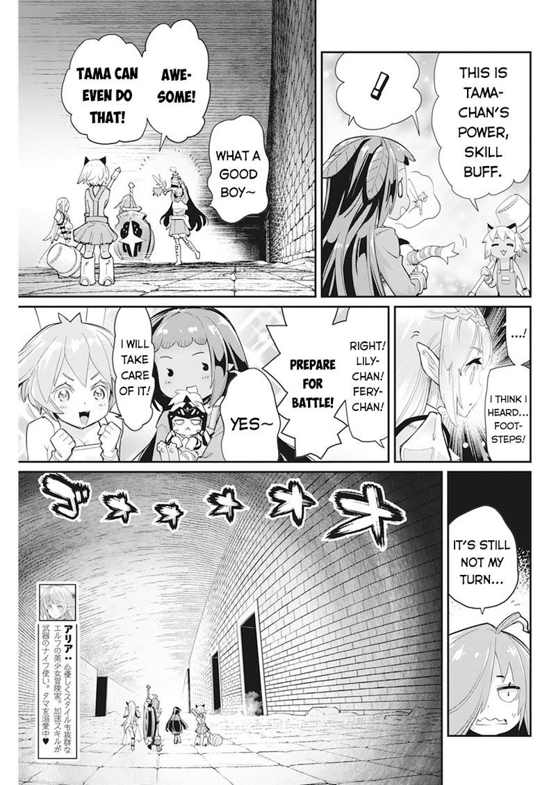 S Rank Monster No Behemoth Dakedo Neko To Machigawarete Erufu Musume No Kishi Pet Toshite Kurashitemasu 42 3