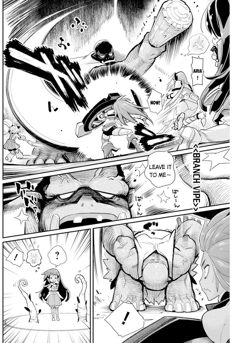 S Rank Monster No Behemoth Dakedo Neko To Machigawarete Erufu Musume No Kishi Pet Toshite Kurashitemasu 43 14
