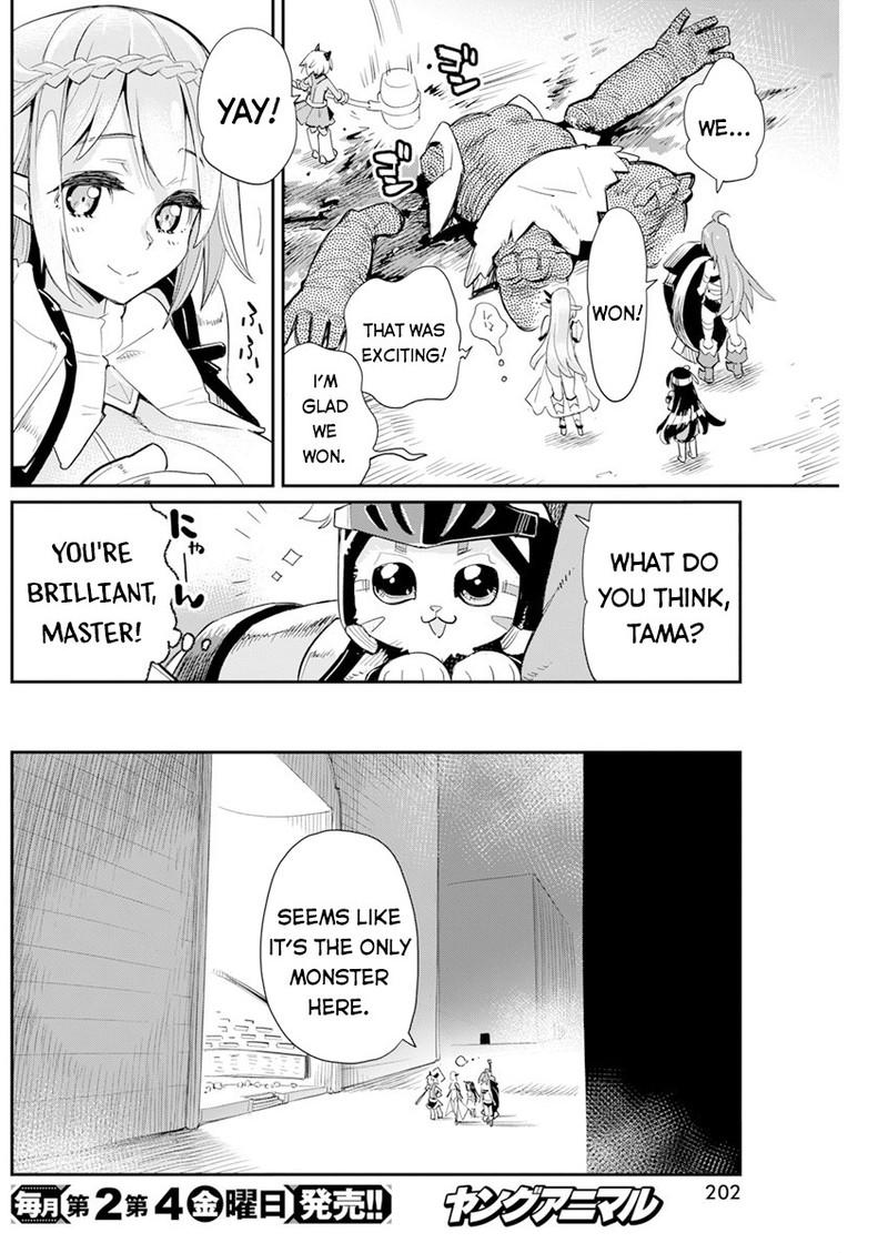 S Rank Monster No Behemoth Dakedo Neko To Machigawarete Erufu Musume No Kishi Pet Toshite Kurashitemasu 43 20